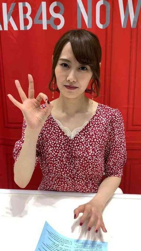 指原莉乃 NGT問題を秋元氏に相談 会社は「秋元さんに相談も報告もせず」