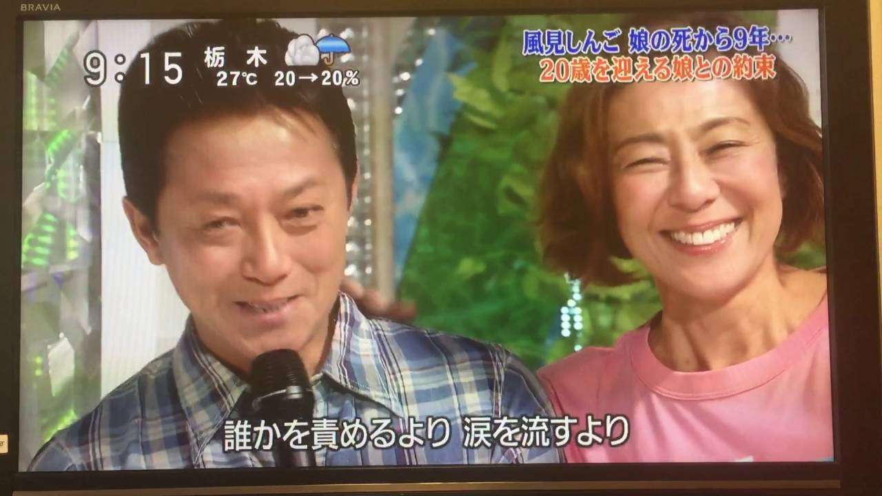 20160828モーニング娘。'16 24時間テレビ でっかい宇宙に愛がある - YouTube
