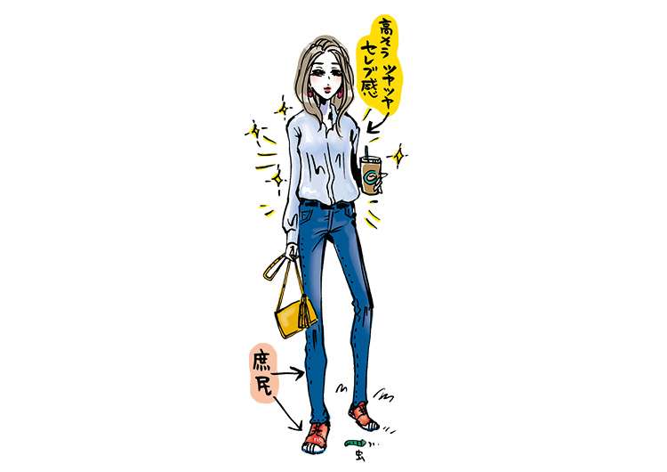 こんなシャツを着ちゃう女子は絶対ムリ!アラサー男子が選ぶNGコーデ4選