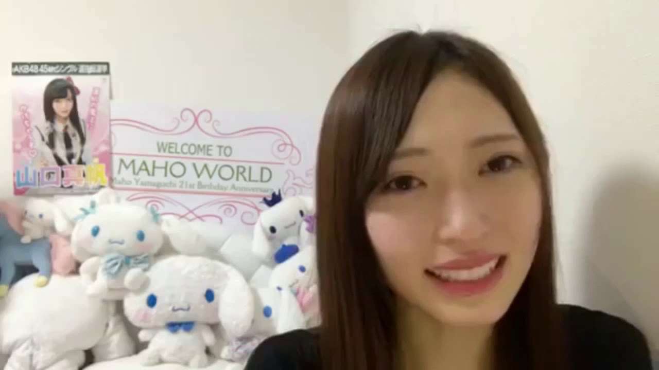 NGT48山口真帆 ハレンチ騒動で今村支配人に叱られていた - YouTube