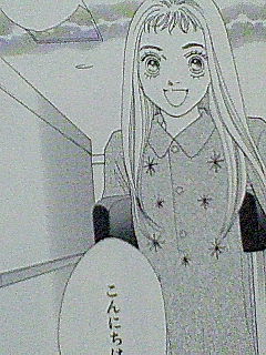 【2次元】このキャラ好きな人は少数派