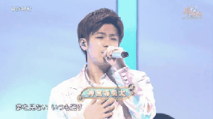 キンプリ(King&Prince)、3作連続30万枚超え 12年ぶり3組目