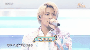 キンプリ(King&Prince)、3作連続30万枚超え 12年ぶり3組目