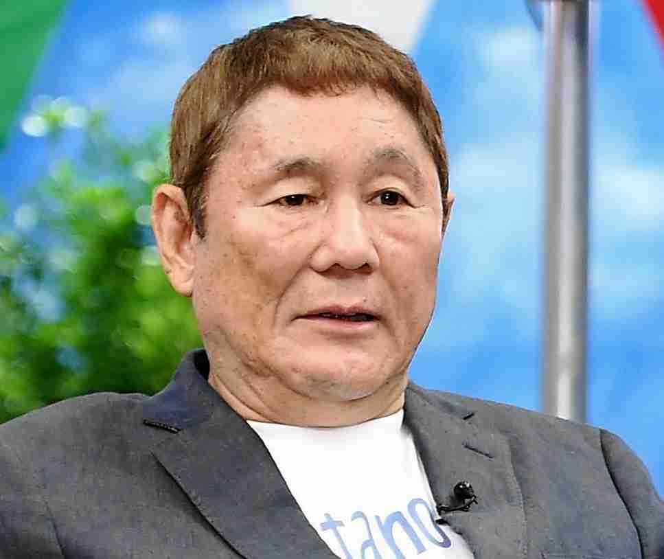 ビートたけし 子供の教育に熱い持論…「人をだまして金をとってはいけないと何よりも先に」