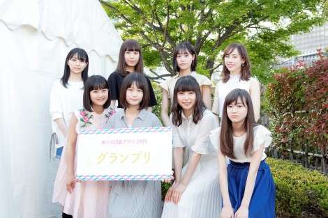 『美少女図鑑アワード』GP決定 愛知県出身の18歳・伊藤友希さん「夢に少し近づけた…」