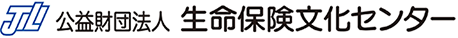 介護や支援が必要な人の割合はどれくらい？｜公益財団法人　生命保険文化センター