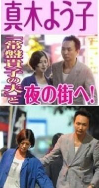 常盤貴子、結婚10年目でもラブラブなデート現場