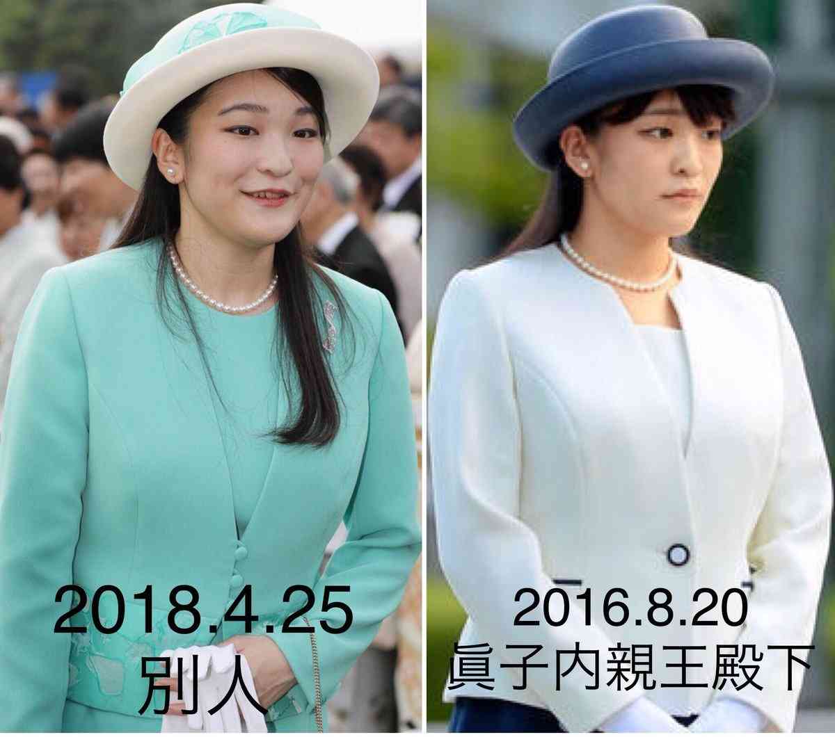 眞子様比較画像第６弾 : ナルズさんの皇室が復活するまで