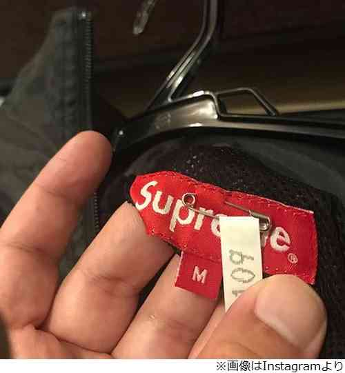 とろサーモン・久保田かずのぶ激怒、クリーニングで「Supreme」ロゴ消える