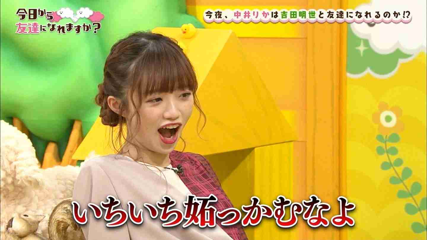 元AKB奥真奈美 NGT加藤美南の不適切投稿を「売名」とバッサリ その理由は…