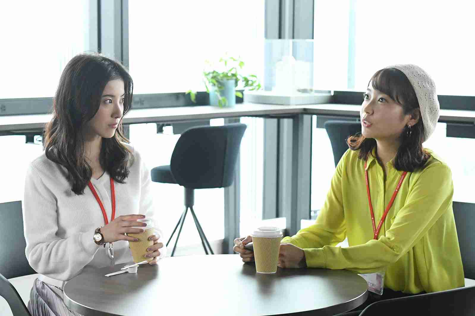 『わた定』に吉高由里子の後輩・清水くるみがゲスト出演、アミューズのしたたかな戦略