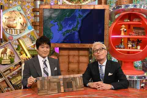 ＜ポツンと一軒家＞視聴率17.7％で番組最高更新　23週連続で2桁キープ（まんたんウェブ） - Yahoo!ニュース