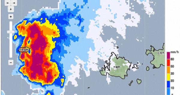 沖縄・与那国島で50年に一度の大雨　6時間で393ミリ　気象庁が警戒呼びかけ - 毎日新聞