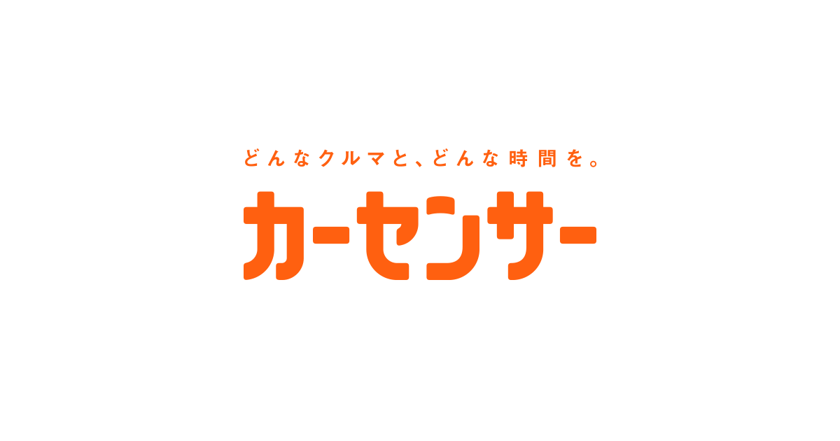 クラウンアスリート・ピンク(桃色)の中古車 | 中古車なら【カーセンサーnet】