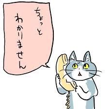 ガルちゃんに欲しい機能