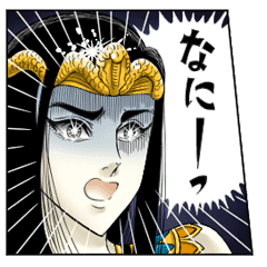「王家の紋章」まだ読んでる人ー！