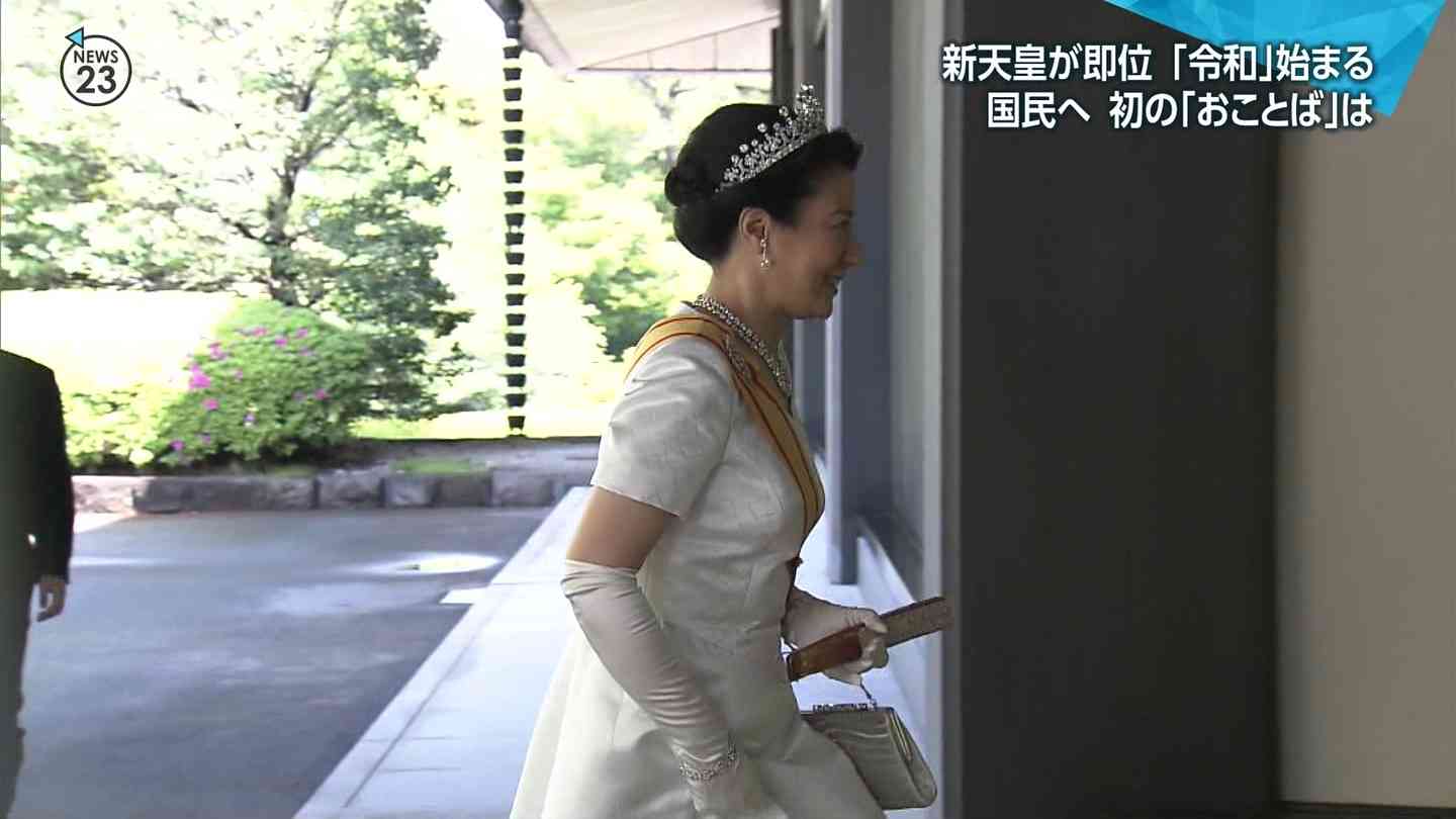 ｛実況・感想｝新天皇陛下即位、剣璽等承継・朝見の儀｛令和元年｝