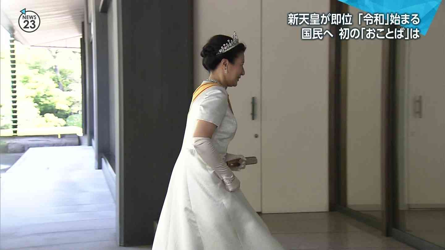 ｛実況・感想｝新天皇陛下即位、剣璽等承継・朝見の儀｛令和元年｝