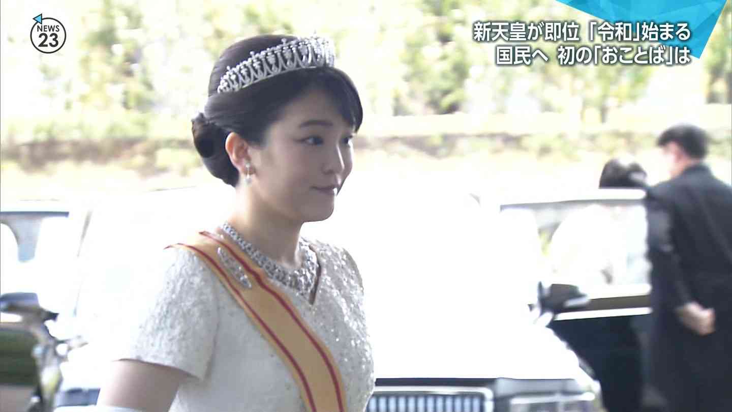 ｛実況・感想｝新天皇陛下即位、剣璽等承継・朝見の儀｛令和元年｝