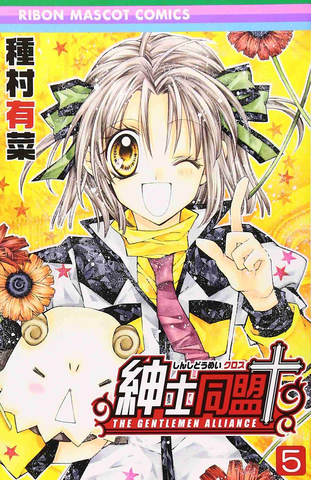 90年代生まれの人が昔を懐かしむトピ