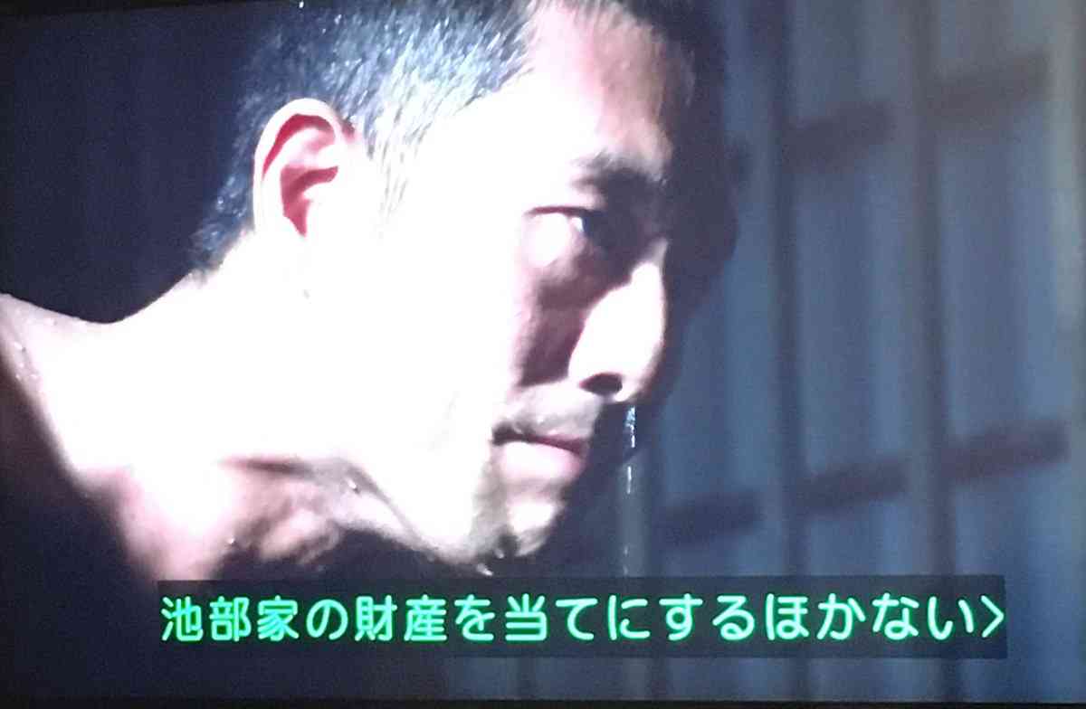 【実況・感想】いだてん~東京オリムピック噺~(19) 「箱根駅伝」