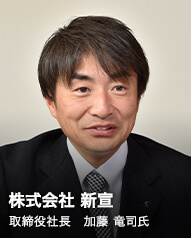 NGT48加藤美南が大炎上　山口真帆が映るテレビに「せっかくネイルしてるのにチャンネル変えて欲しい」