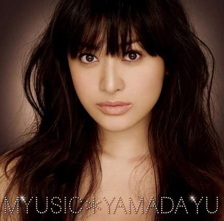 山田優、インスタ大炎上！「お疲れ様」は失礼？ | ATLAS