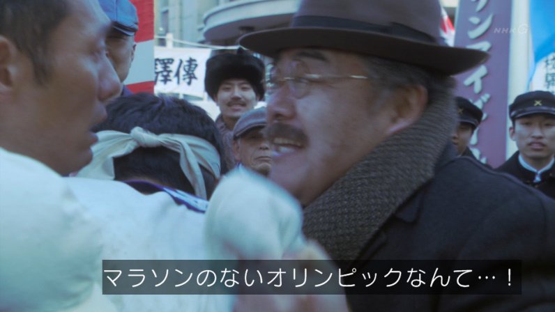 【実況・感想】いだてん~東京オリムピック噺~(19) 「箱根駅伝」