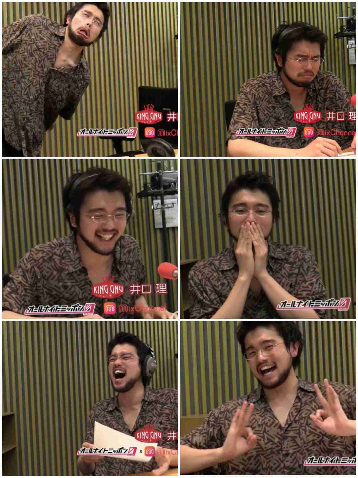 King Gnu　Mステ出演にネット沸騰「洗濯物干してたが手が止まった！」