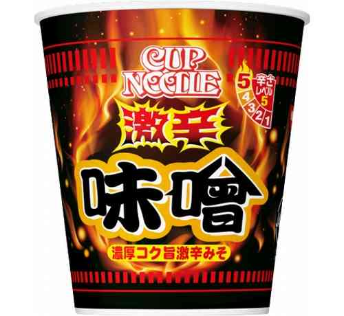辛くて幸せオイル付き「カップヌードル 激辛味噌」