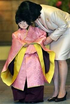 ｛実況・感想｝新天皇陛下即位、剣璽等承継・朝見の儀｛令和元年｝