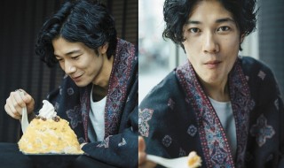 いろんな清原翔が見たい