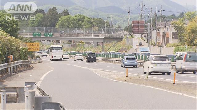 中央道を男性が自転車で走行「スマホアプリの表示通りに…」 - ライブドアニュース