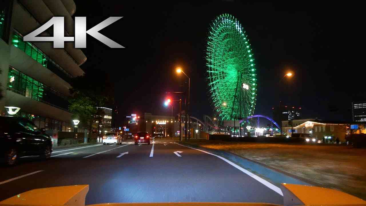 NSX 4K車載動画 横浜・みなとみらい・中華街 - Yokohama-Minatomirai-Chinatown Onboard - YouTube