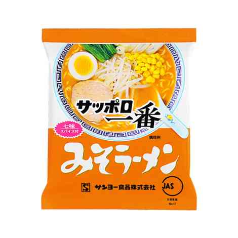 インスタント・レトルトのこだわりの作り方