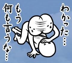 坂口杏里さん　今度こそ本気「夜のお仕事」卒業を宣言！