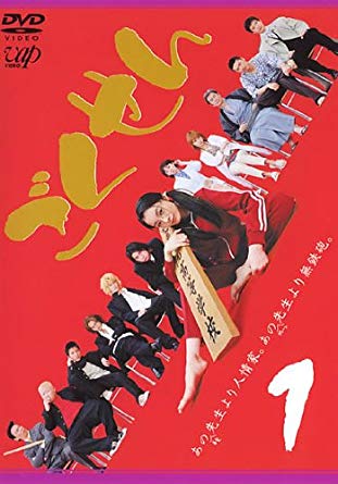 90年代生まれの人が昔を懐かしむトピ