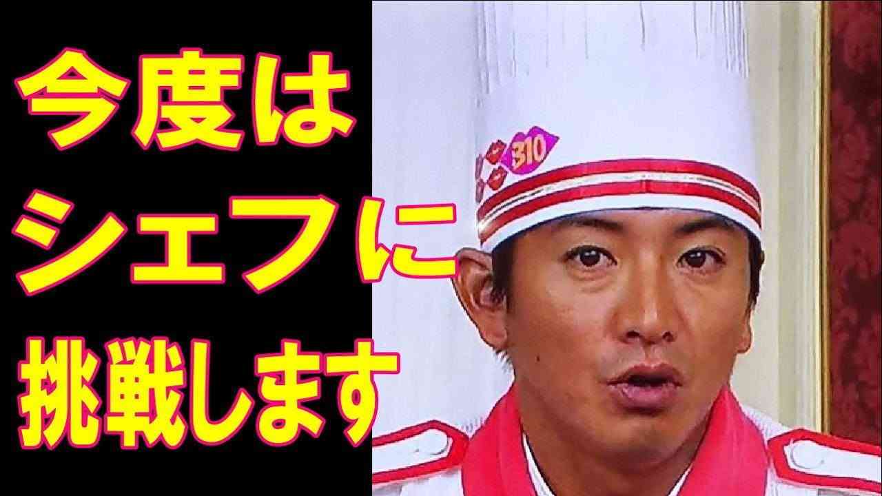 木村拓哉の要求にドラマ制作陣が戦々恐々 トップ女優ばかり推薦?