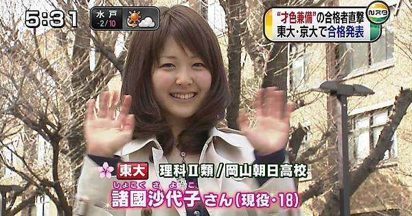                     Imgur: The magic of the Internet