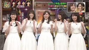 乃木坂46が好きな人〜!