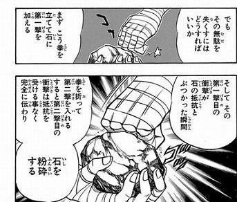 るろうに剣心を語りたい！