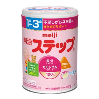 フォローアップミルクについて ガールズちゃんねる Girls Channel