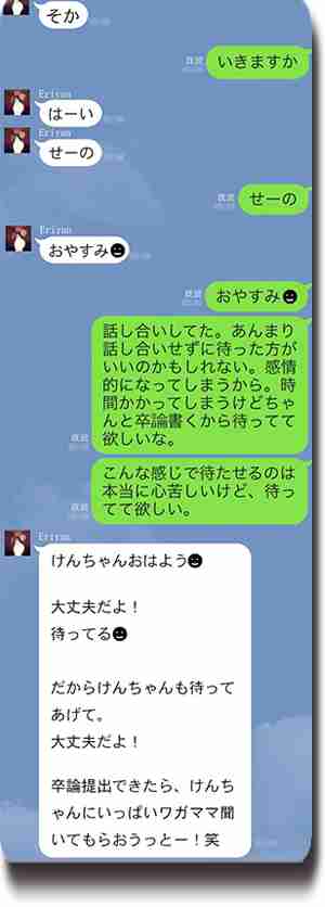 川谷絵音、自虐「ゲス」Ｔシャツ姿を公開「僕が一番似合うと思うんですよね」