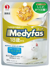 【猫を飼っている方限定】買って良かったもの、良くなかったものPart2