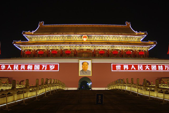 天安門事件を巡る日本政府の罪、「天皇陛下の訪中」で悪夢再び？ | 選報日本