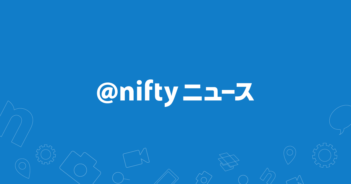 【カラテカ・入江慎也の闇営業問題】ザブングルの2人の名をFRIDAYが省略したと話題｜ニフティニュース