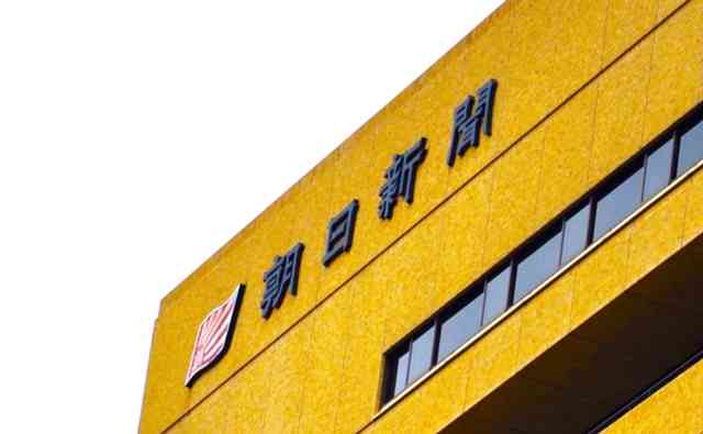 朝日の信頼度、今年も全国紙で最低：ロイター研調査