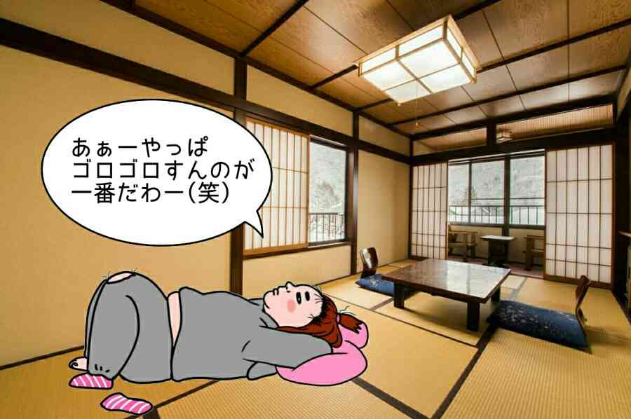 この瞬間が好き！