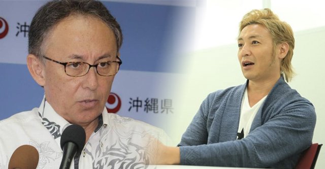 【中国船】つるの剛士さん、玉城沖縄知事の発言に「故意に刺激されているのは明らかに日本側！…沖縄の海は日本の海」