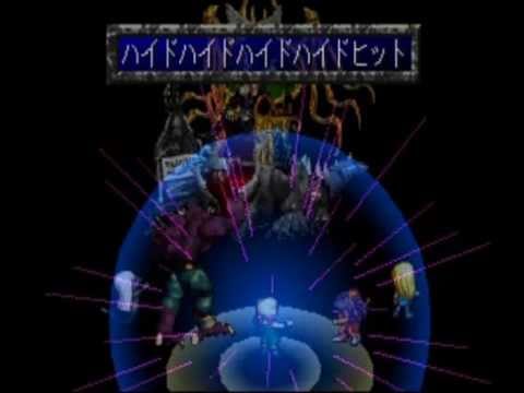 サガフロＢＧＭ　バトル４ - YouTube